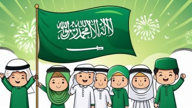 إجازة اليوم الوطني السعودي