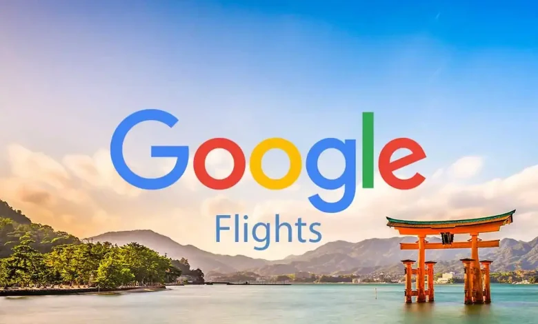 ميزة "الأرخص" من Google Flights: كيف يمكنك العثور على أرخص الرحلات الجوية بسهولة