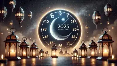 كم يوم متبقي على رمضان 2025؟