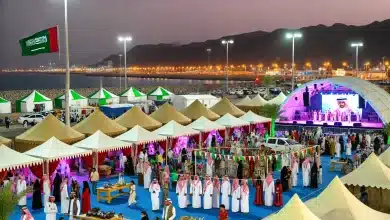 مهرجان شتاء جازان 2025