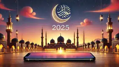 موعد أول أيام رمضان 2025