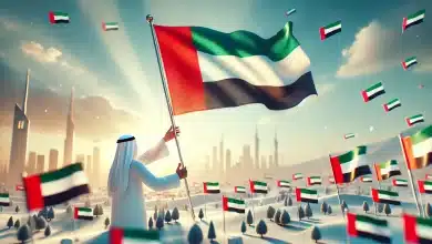 يوم العلم الاماراتي